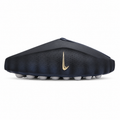 Nike Mind
